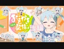 【Vtuber】デフォルメイラスト大量生産しましょう！後半 アーカイブ動画_2023/04/05【描いてみた】