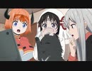 【OP】「カワイスギクライシス」ノンクレジットオープニング｜超学生「スペースキャットビッグバン」