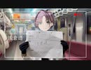 【シャニマス】５周年WEB CM「浅倉 透」篇【アイドルマスター】