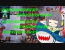 【MTGA】シネマセイカのバーン日和#34【映画紹介】