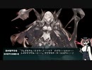 【艦これ】2023早春イベ E2-3甲