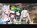 イタコのKenshi生活　７９番目