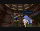 【ゆっくり実況】テイルズオブシンフォニア　Remastered / part56