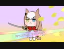 ジャックドール(たぬき)固有演出(幻覚)