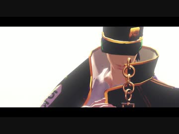 【ジョジョMMD】6部承太郎でAdorn