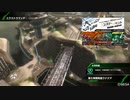 BBPS4斯ク戦ヘリ239