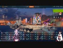 THのポンコツ海戦記R5part3～アクィラ～