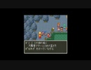 【実況】へっぽこアベル天空シリーズを時系列順にプレイ！まずは始まりのドラクエⅥをプレイ69日目