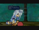 【ゆっくり実況】テイルズオブシンフォニア　Remastered / part57