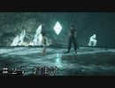 【クライシスコア-FF7-リユニオン】ユフィからの手紙 ＃２７ おまけ