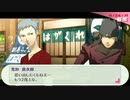 【ペルソナ3ポータブル#79】かつて遊んだ最高のゲームを再び遊ぶ【リマスター】