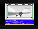 【パワポケ×ウマ娘】　アストンマーチャンアルバム『であい』
