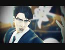 【MMDが如く】侵蝕【青木遼】