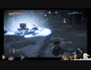 ⌘プレイアーカイブ⌘ HORIZON ZERO DAWN その59