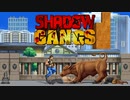 SHADOW GANGS　シャドウギャング　ミッション１　アイテム無し　ノーミスクリア