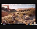 ⌘プレイアーカイブ⌘ HORIZON ZERO DAWN その61