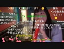 【ユキちゃん】Chu！ 可愛くてごめん(^^♪
