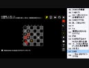 皆でパズル!!14 Minesweeper Variants【ニコ生】2023/04/06