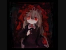 命動 / uk2 feat. 初音ミク
