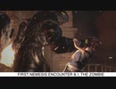 ジル・バレンタイン リョナ ゲームオーバー Jill Ryona First Nemesis Encounter Resident Evil 3