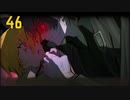 【プレイ動画】バス旅Part46【Limbus Company】