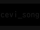 cevi_songs