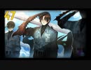 【プレイ動画】バス旅Part47【Limbus Company】