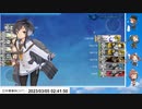 E1-2ラスダン