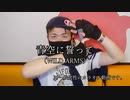 時代に取り残された一般男性が『青空に誓って』を歌ってみた【カラオケ】