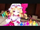 【東方MMD】Miy式 フランドール・スカーレット「RED ZONE」
