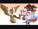 【モンスターハンターライズ:サンブレイク】新人ハンター・アカメちゃん　と　ガンダムさん（021）【MHRise:SB】