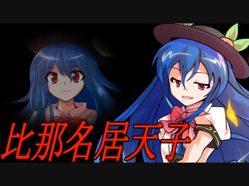 【MUGEN】絶・最終章 MUGEN界 男性連合軍VS女性連合軍3 Part55