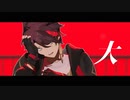 【にじさんじMMD】アイロニック【三枝明那】