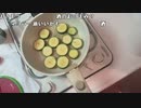 【ゆばニャン コメ有】ラジオでちょっと。2023年3月25日