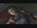 ジル・バレンタイン リョナ ゲームオーバー Jill Ryona final fight deaths Resident Evil 3