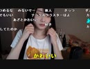 【ゆばニャン コメ有】ホロウエハース開封2。2023年3月30日