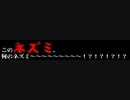 【MoE】超、ダイアロス！最前線。 第65回放送【アーカイブ】