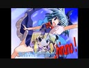 ⑨destiny ～ ずっとチルノのターン 歌ってみた