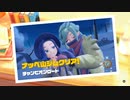 【初見実況】こんなに主人公笑顔になるんだｗ（ポケットモンスタースカーレット）