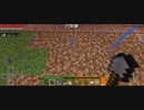 Minecraft…整地始めましたSession2-126