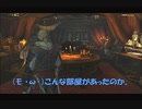 #4-4 再生数１０以下なので船襲って無理やり見せます Switch 【アサシンクリード４】