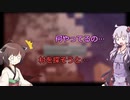 【MINECRAFT自作MOD】危険な探しもので探検と読む  この世の理を変えていく#11