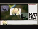 【RTA】GravityDaze2 any% 4:44:59[旧WR] 解説 part1