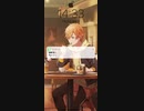 東雲彰人×LINE