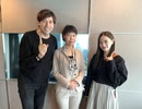 STEP ONE1/2(2023年04月03日)【サッシャ＆中田花奈】