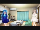 とある日の電話(4/3)