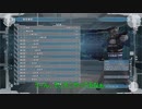 地球防衛軍５ レンジャーハーデスト　パート3