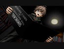 無能の大人が超高校級の奴らに挑む【ダンガンロンパ】#29