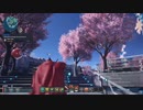 ファンタシースターオンライン2 ニュージェネシス春桜アップデート2023