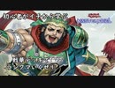 初心者がイチから学ぶ遊戯王マスターデュエル #109-1 【戦華デッキでランクマ①】